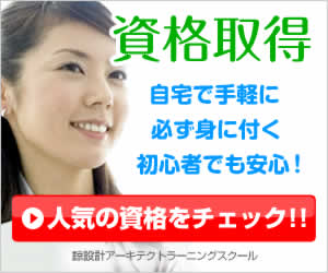 �ʐM�u��